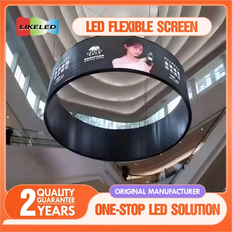 Flexible P2.5/P2/P1.8 4K HDR10+ LED Display Double-Curved Ribbon-Shaped Cylindrical Design for Indoor Exhibition Science Museum