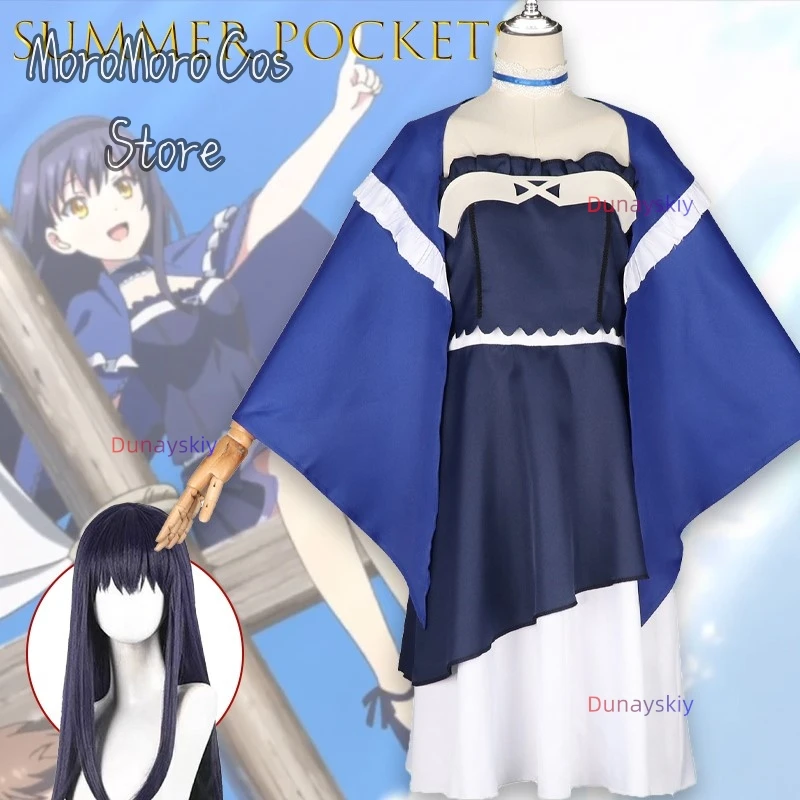 

ASummer Pockets Hisami O Blue Dress Косплей 코스프레 Аниме Персонаж Второй жизни Комплект одежды Хэллоуин Вечеринка Ролевая игра Рождество