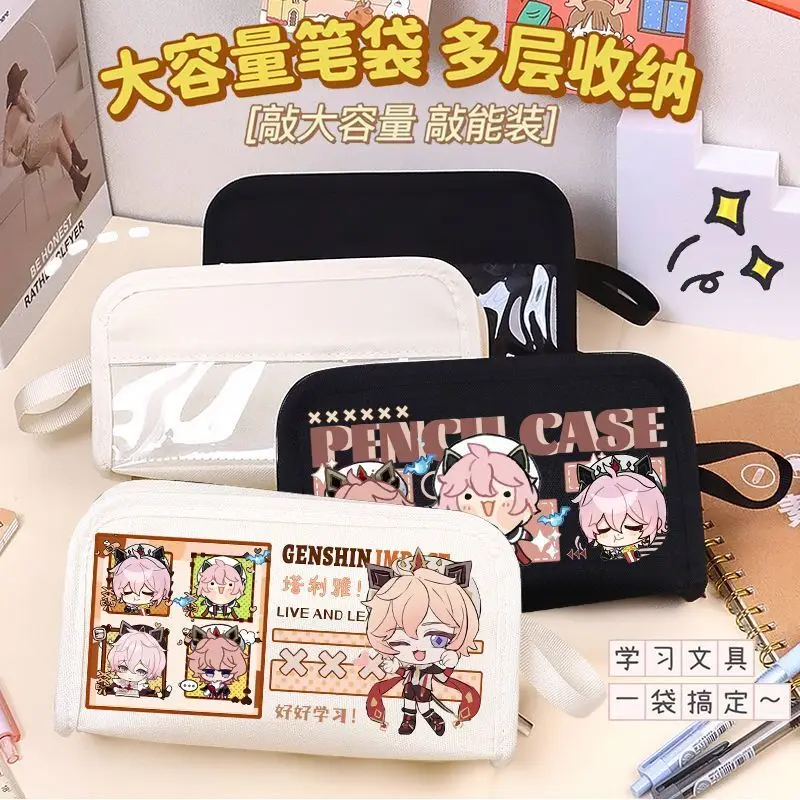 

Genshin Impact Pencil Case Peripheral Small Food Pain Large Capacity Student Double Layer Storage Bag School Special Anime Ani