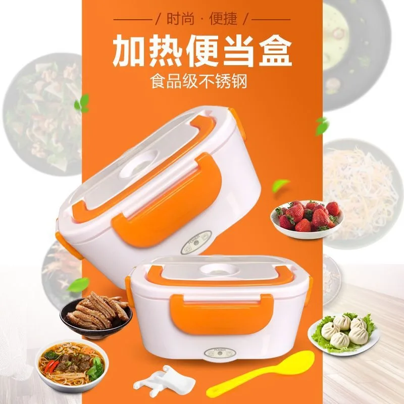 110V 220V 電気加熱と断熱弁当箱プラスチックライナーキッチン家庭用電気弁当箱 65 °   便利