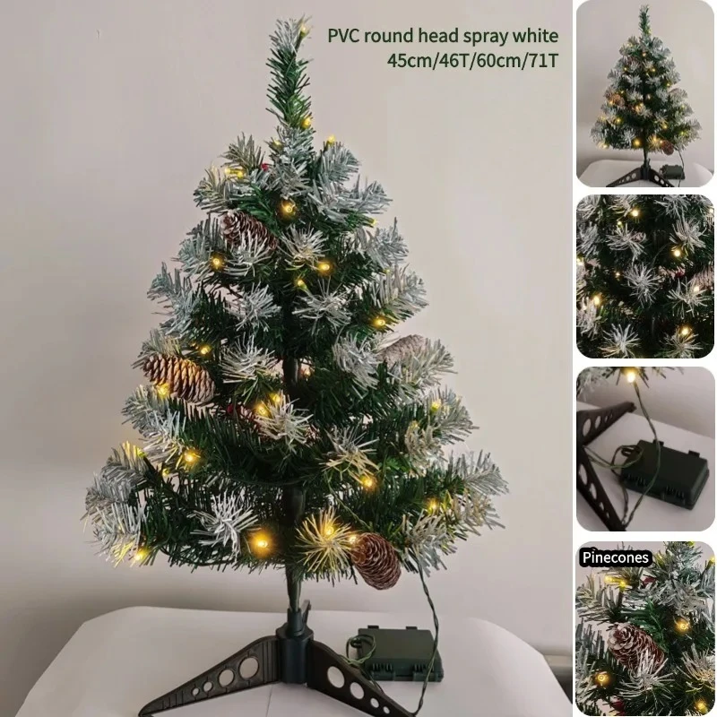 Mini árbol de Navidad de PVC con barra de luz Led, mesa de piña, árbol de Navidad de 45cm/60cm, decoración de ambiente para fiesta de Navidad