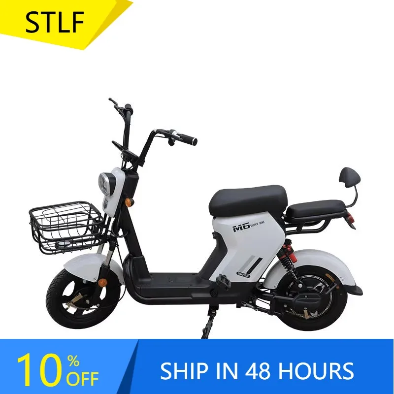 

Zuimi High-end Electric Bicycle Electric Scooter Wholesale Sales Factory Outlet Stores At Low Prices