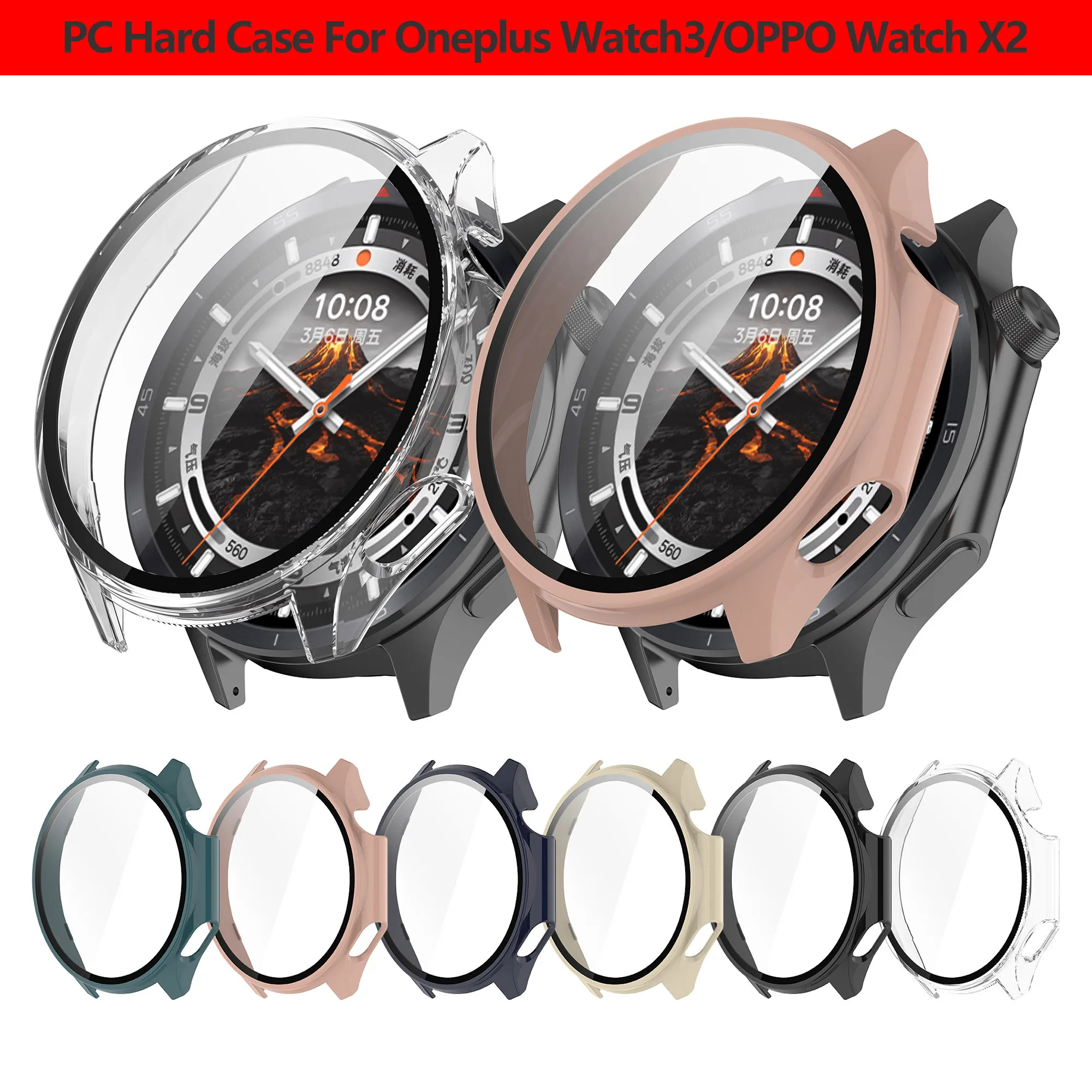 PC Hard Protective Case For Oneplus Watch 3 All-around Bumper Screen Protector For OPPO Watch X2 Protector Frame Accessories