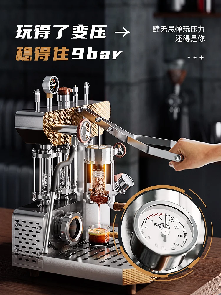 Hand Pressure Coffee Machine Home Commercial Pull Rod Espresso Steam Milk Frother