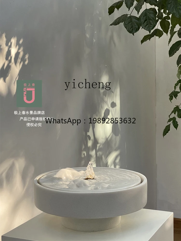 GJ1Water Fountain Creative Chinese Landscape Water Landscape Decoration Office Desktop Water Bowl