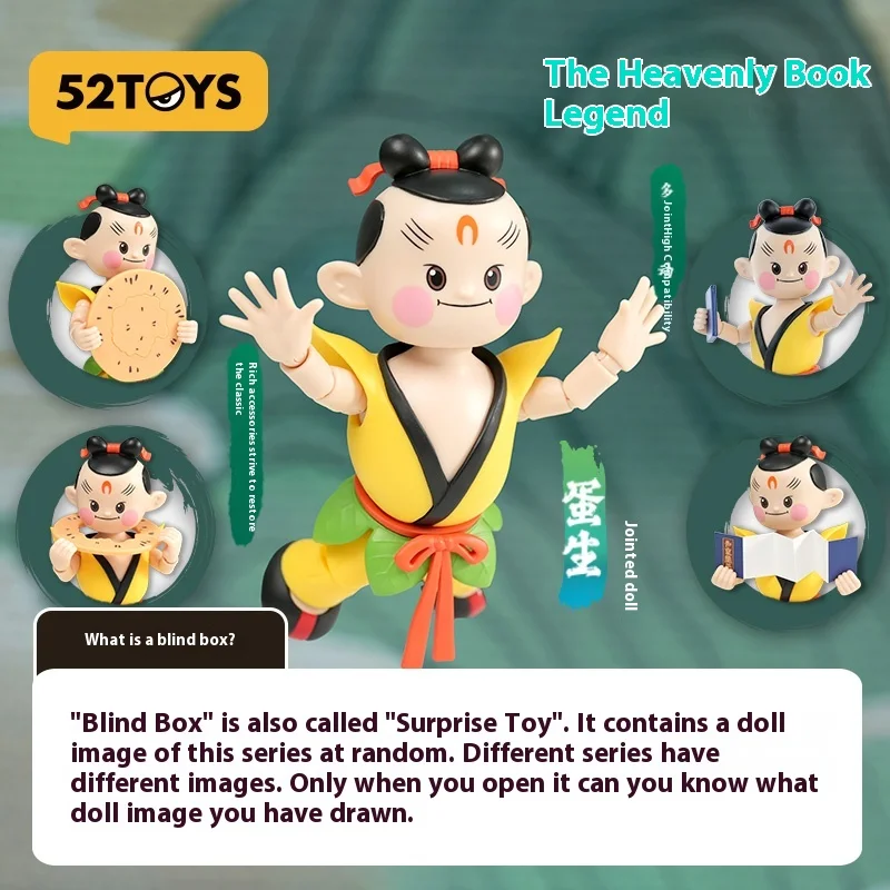 100% أسطورة حقيقية من كتاب مختوم دمية ميكانيكية 52TOYS طبعة محدودة Poseable الشكل زخارف مكتب هدية الفن الصيني