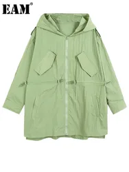 [EAM] Green Pocket Drawstring Thin Big Size Jacket New Hooded Long Sleeve Women Coat Fashion Tide Spring Autumn 2024 1DH4569