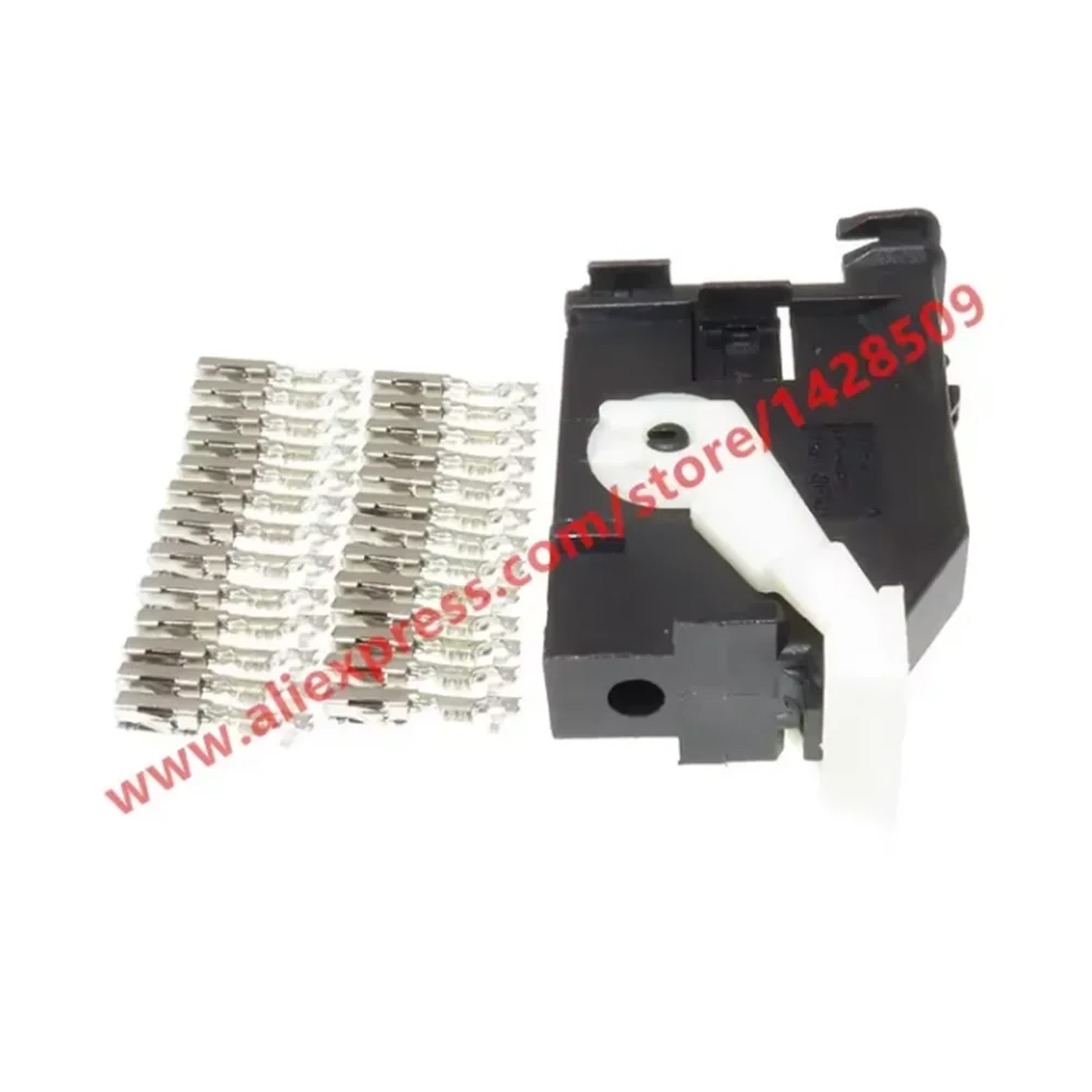 1 Sets 26 Pin Auto Navigation Controller Plug Instrument Plug Headlight AFS Connector With Terminals For VW Cayenne 7L6 972 726