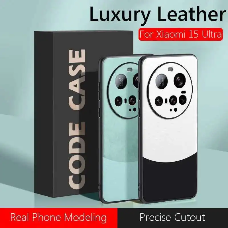 Simple Plain Skin L… - image