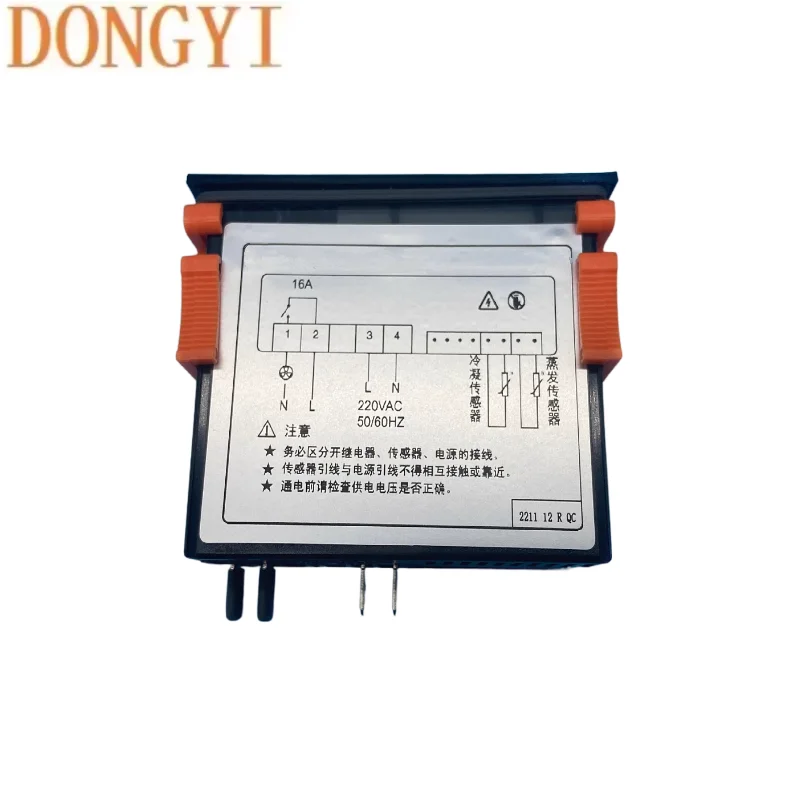 High quality Refrigerated dryer panel controller N-MC30-01(2205686523) /N-MC30-02(2205686522) W-EK20-03(1639696032)