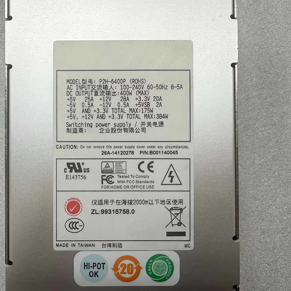 Server Power Supply B01140045 400W P2H-6400P