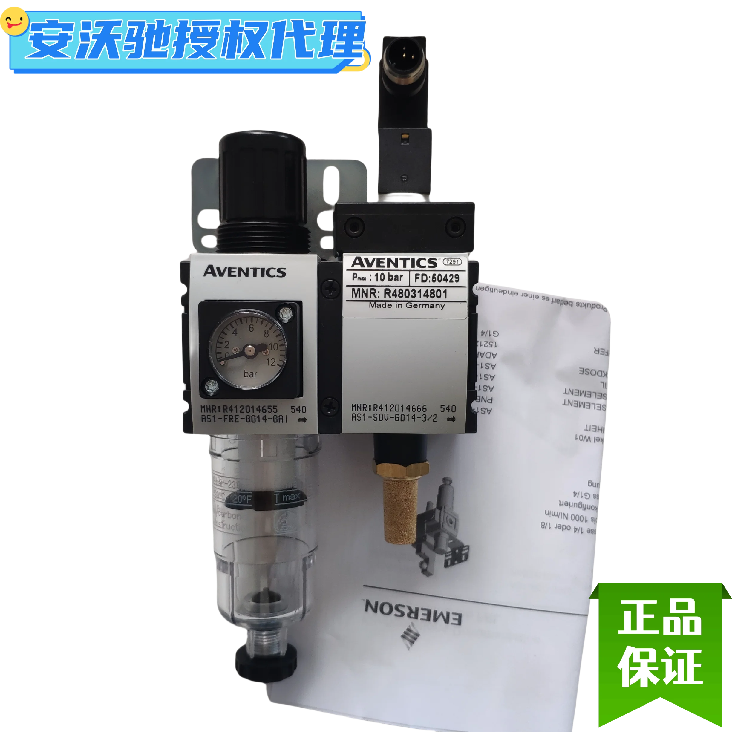 AVENTICS Pneumatic Components, Including R480314801 And R480309586, Which