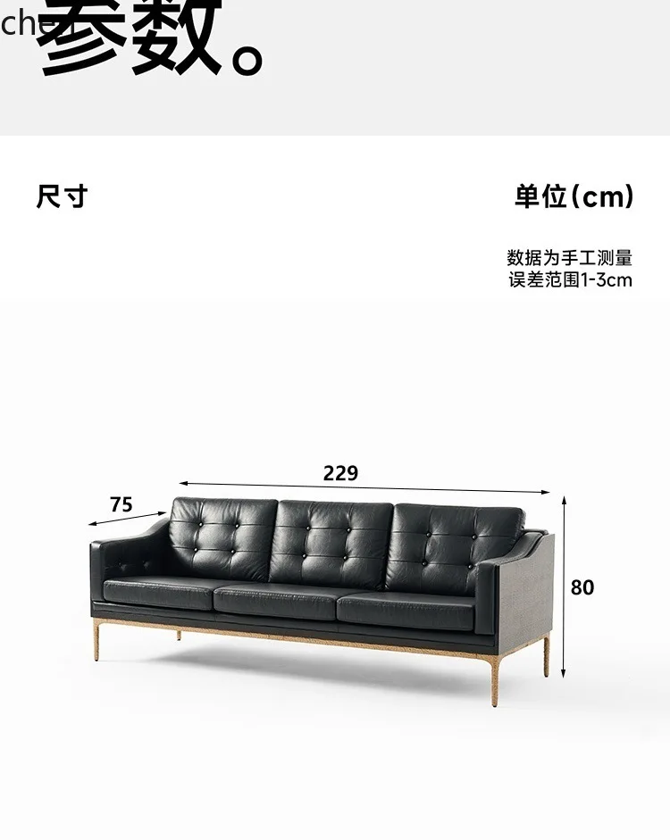 CZ Retro Three-Seater Oil Wax Leather Sofa Vintage Style Solid Wood Frame Sofa Single-Seater Sofa