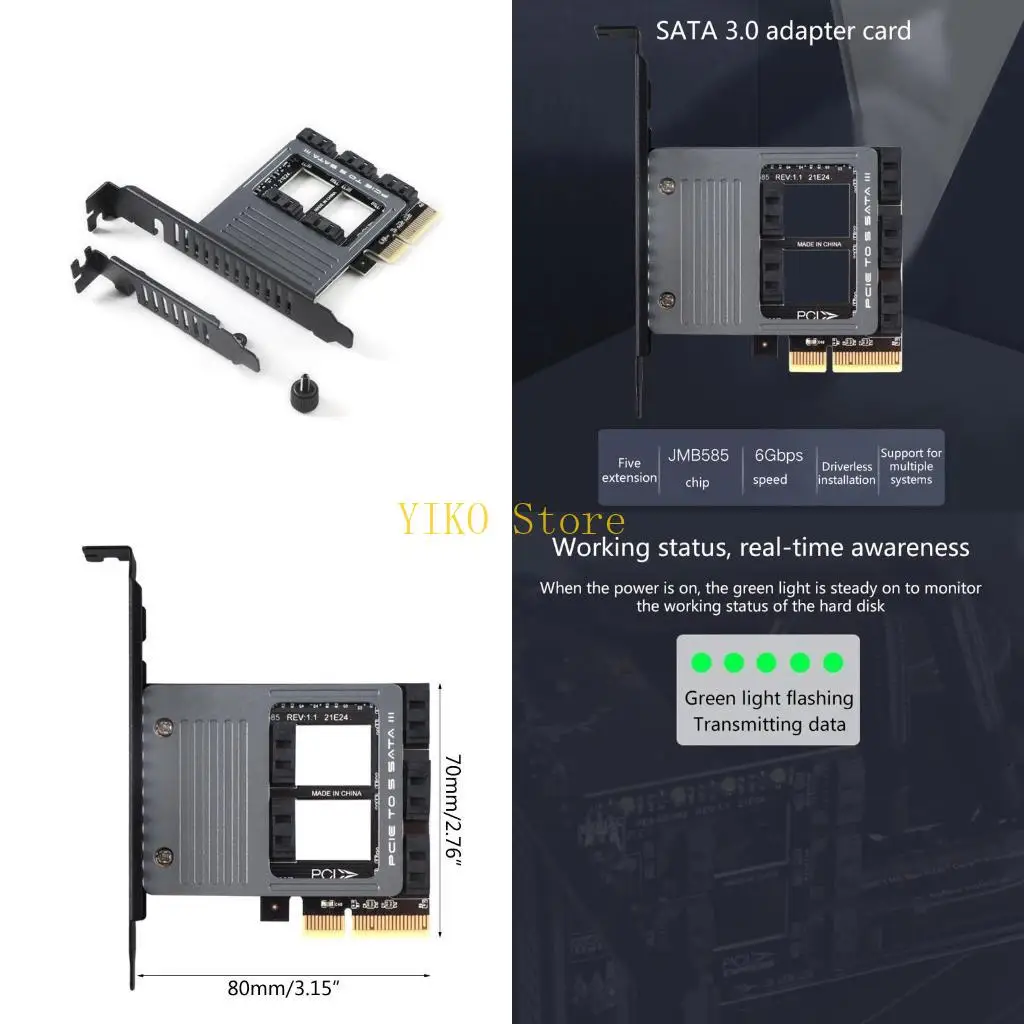 

K32C PCIe Card 5 Port 6Gbps PCIe Expansion Card Support 5