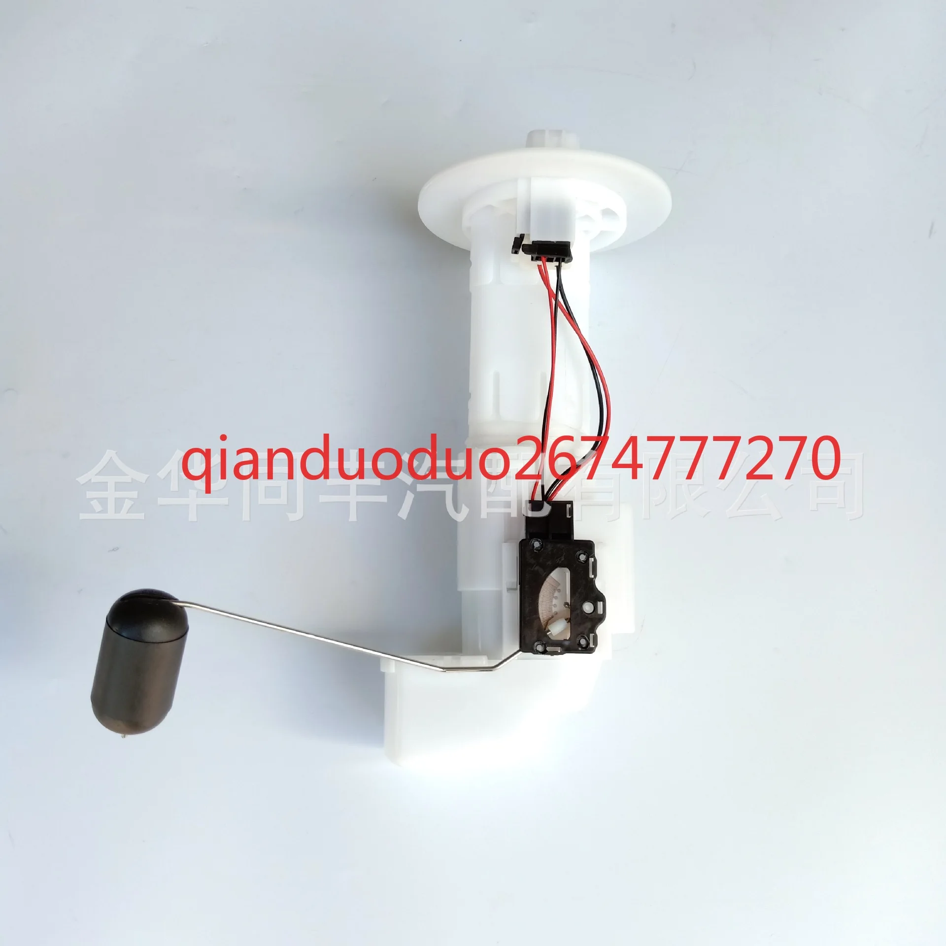 

Motorcycle oil pump assembly 49040-0718