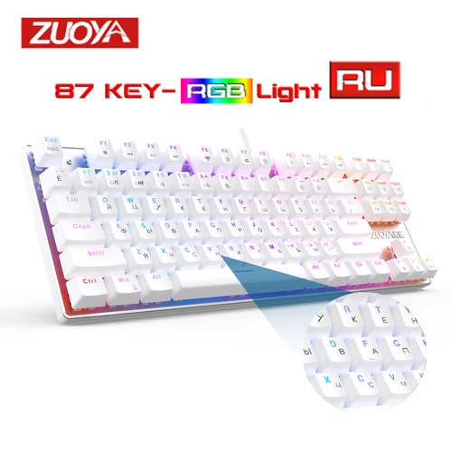 ZUOYA 게임용 기계식 키보드, 레드 스위치 87 키, 러시아 유선 키보드, 고스팅 방지, RGB LED USB, 게이머 PC 노트북용
