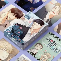 55pc/set Kpop Lomo Cards Brand New Albums And Albums Around Dangerous Convenience Stores  Photo Card For Fans Collection