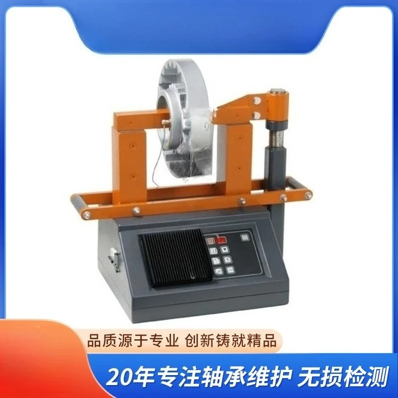 Induction heater  portable bearing heater 3.6KVA