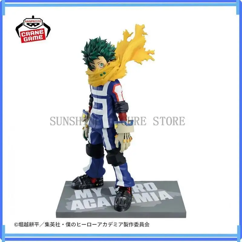 Bandai In Stock Banpresto My Hero Academia 7Th Season Figure Izuku Midoriya Colorver. Model Boxed Toys Ornaments Gift Authentic