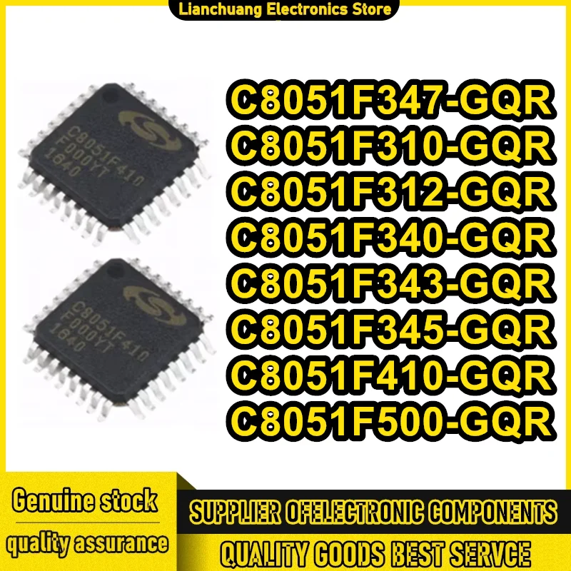 

C8051F347-GQR C8051F310-GQR C8051F312-GQR C8051F340-GQR C8051F343-GQR C8051F345-GQR C8051F410-GQR C8051F500-GQR Новый на складе