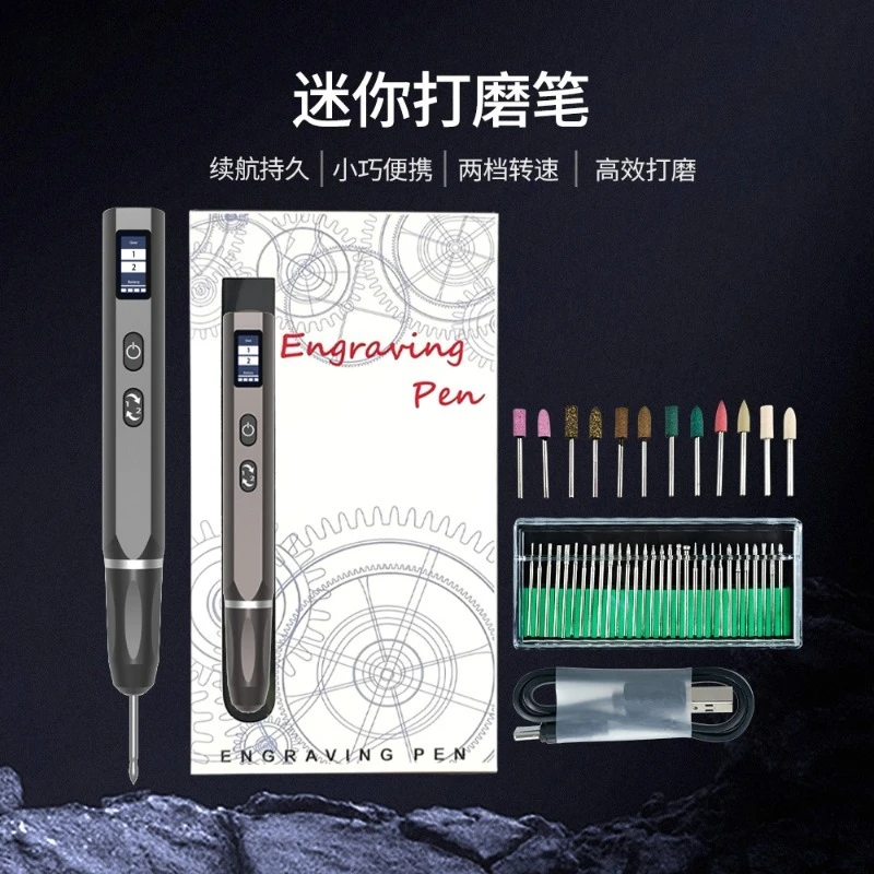 penna-per-incisione-senza-fili-mini-smerigliatrice-elettrica-portatile-strumento-per-lucidatura-e-incisione-fai-da-te-ideale-per-uso-domestico