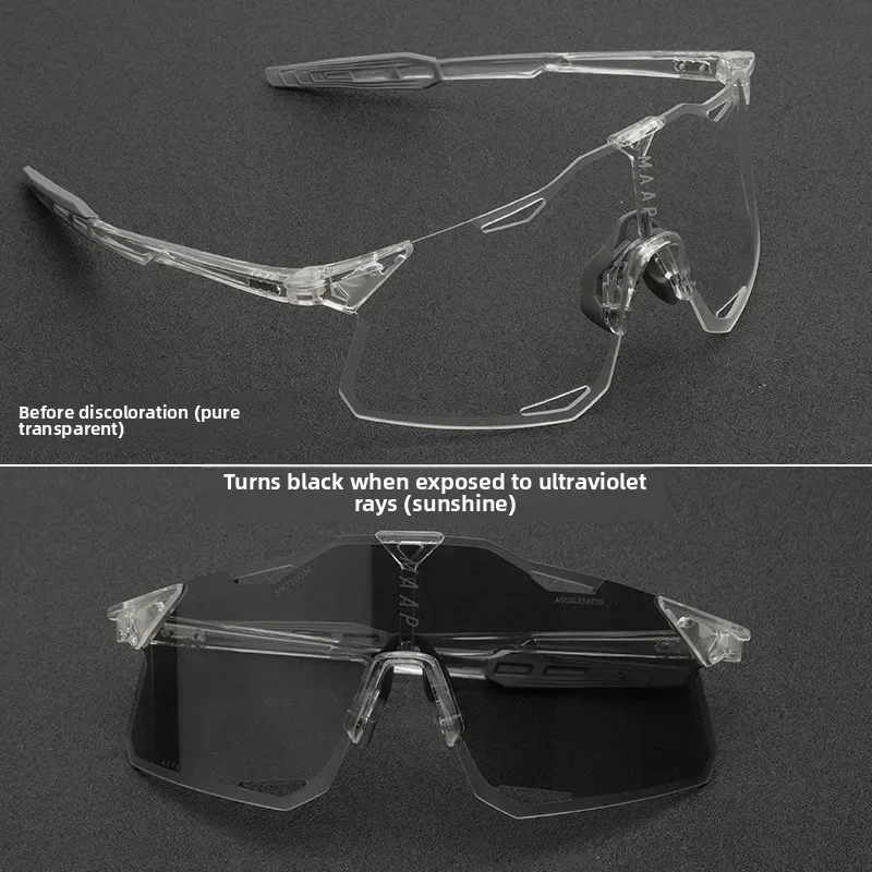 

Легкие велосипедные солнцезащитные очки Hypercraft с защитой от ультрафиолета, поляризационные для занятий спортом на открытом воздухе