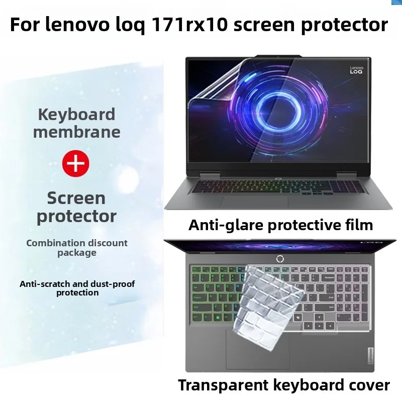 

17,3-дюймовая защитная пленка для ноутбука Lenovo LOQ 17IRX10, чехол для клавиатуры, 2K, ультра-прозрачная/антибликовая и антисиняя защитная пленка