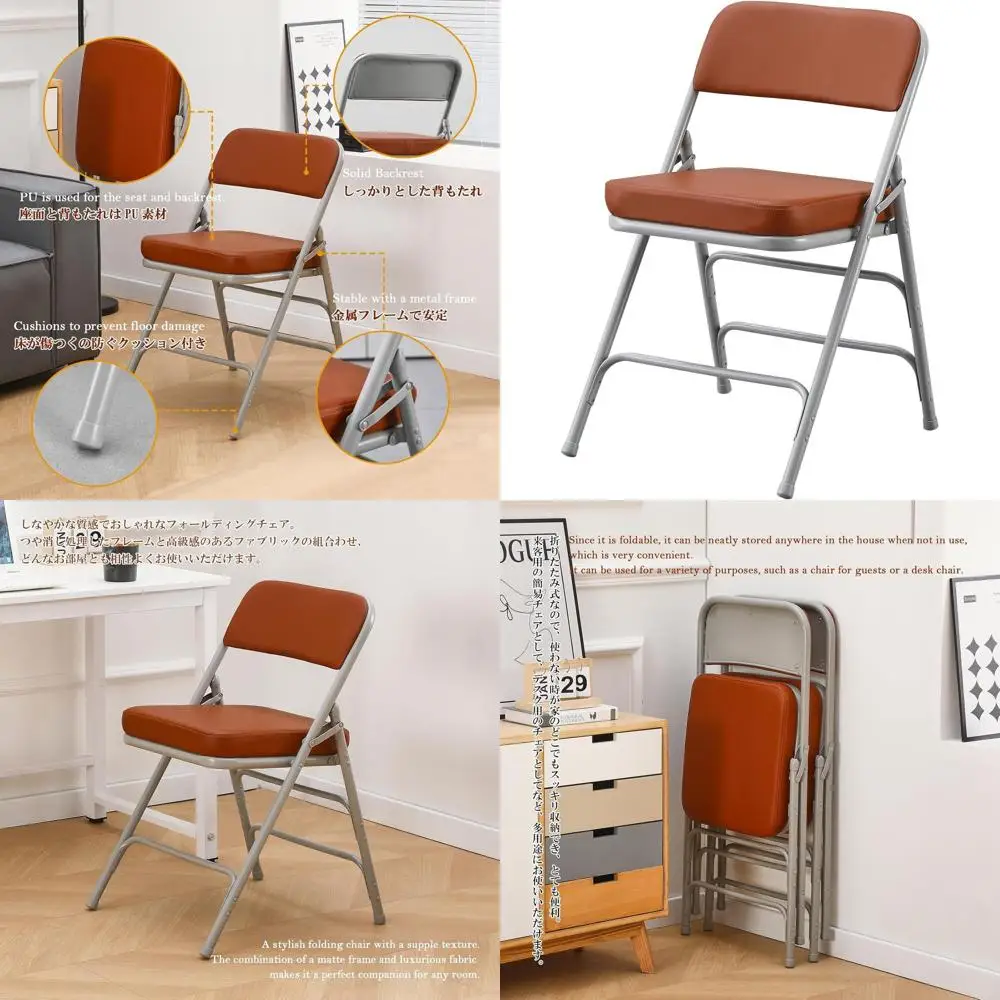 

Ультраудобные коричневые металлические стулья для дома с толстой подушкой сиденья