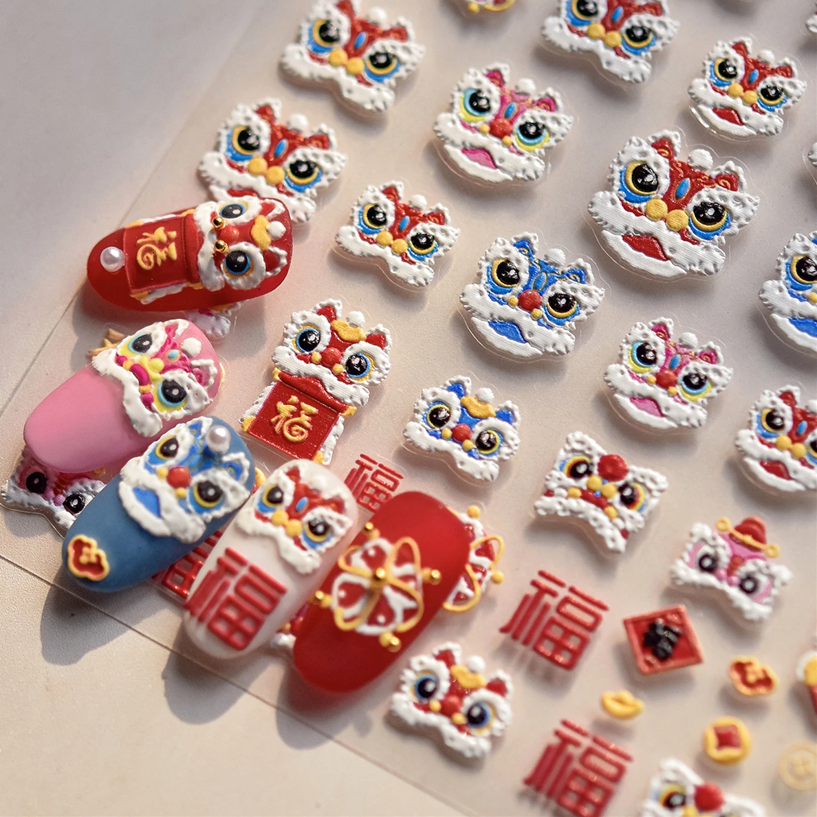 The Spring Festival Lantern Lion Dance Tanghulu Couplet Hydrangea Self Adhesive Nail Art Sticker Red Fu Character Manicure Decal