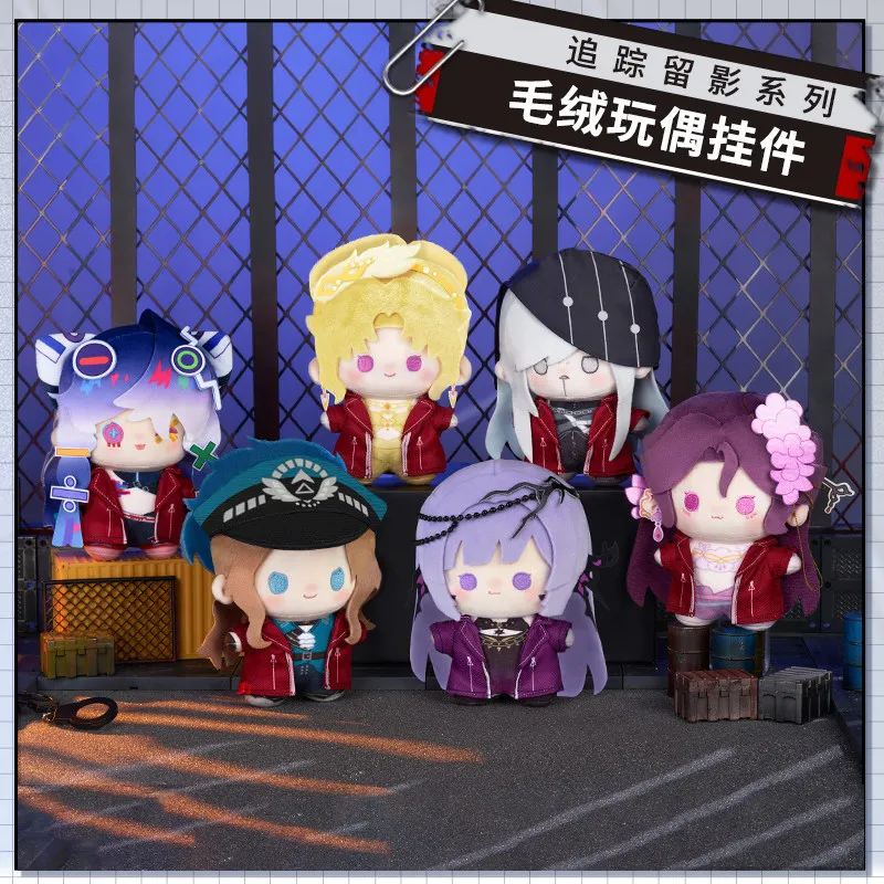 

Official Path to Nowhere Tracking Photo Augustus 000 NOX Necresta Hella Cosplay cartoon Pendant Backpack Keychain birthday Gift