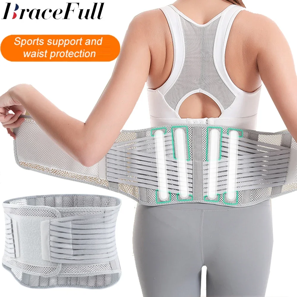 

Adjustable Waist Trainer Belt Men Women Lower Back Brace Spine Support Waist Belt Orthopedic Breathable Lumbar Corset