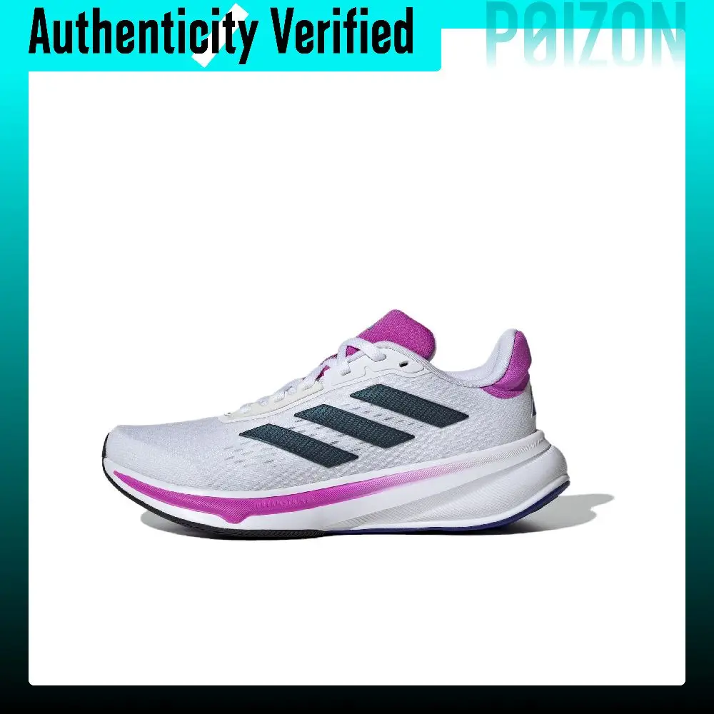 chaussures-de-course-adidas-response-super-pour-femmes-modele-bas-blanc-bleu-nuit-violet-ji4302