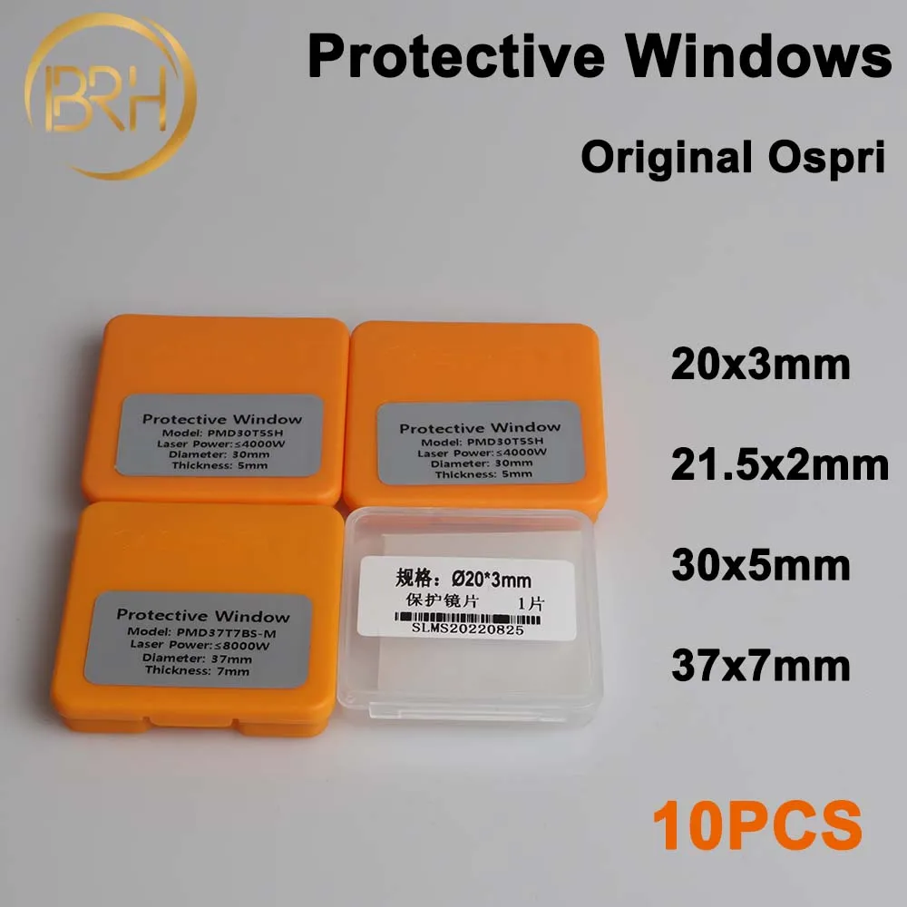 10pcs/Lot OriginalFiber Laser Protective Window 20x3/30×5/37×57mm Optical Lens For OSPRI Laser Cutting Machine Lens