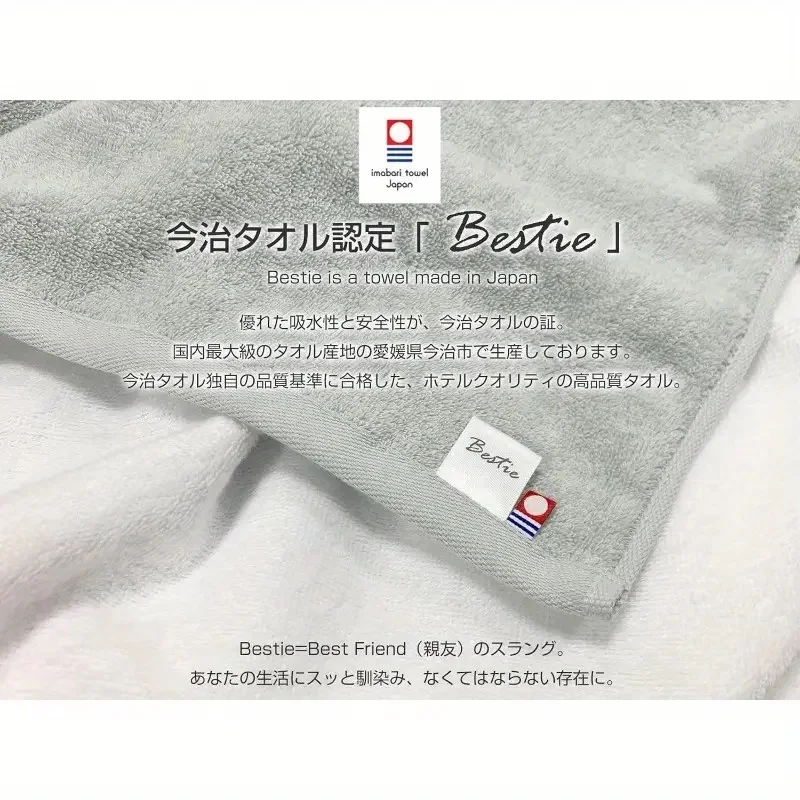 yZ[zBestie oX^I 2^I Zbg 60×120cm z  y  {  100 oX^I