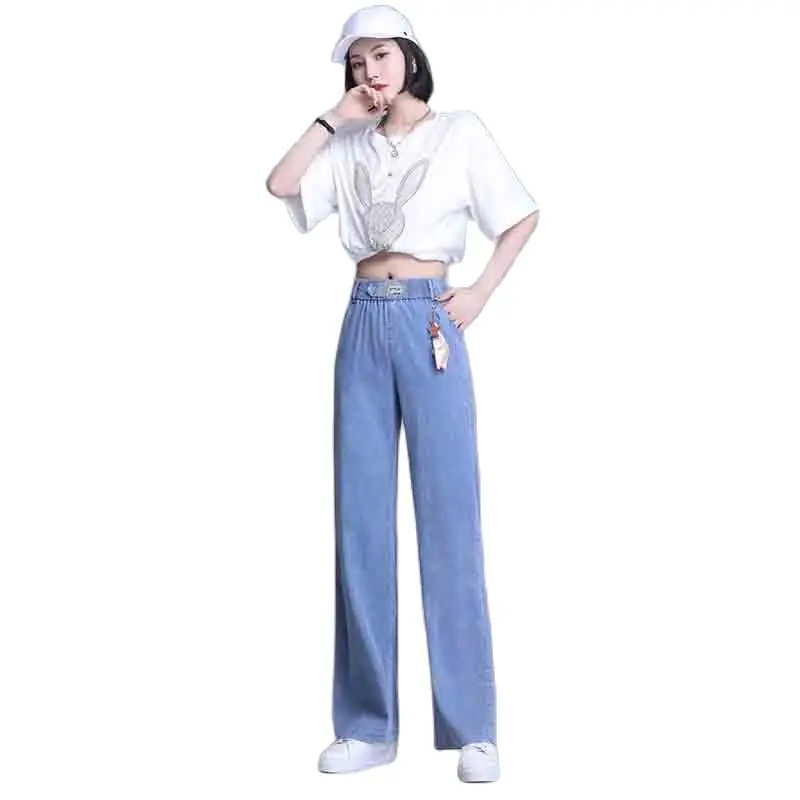 

LadyFashion High Waist Denim Straight Pants Women's Summer New Loose Casual Lengthened Thin Section Loose Women's Wide Leg Pants