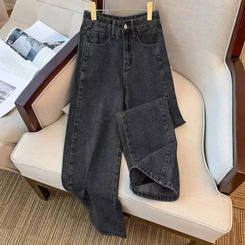 Straight-leg Wide-leg Jeans Women's Loose-fit High-waisted Slimming Long Pants New Summer Korean Style Versatile