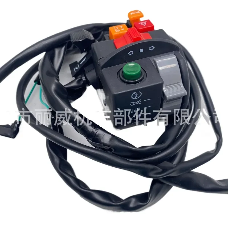 Left 8 Function Handlebar Switch with Damper Compatible with CFMOTO CF500 Motorcycle Handle Modification Accessories for