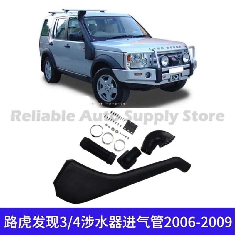 

For Land Rover Discovery 3 Durable ABS Car Snorkel Front Mounted Universal Fit for 4x4 Adventure New Arrival Modification Parts