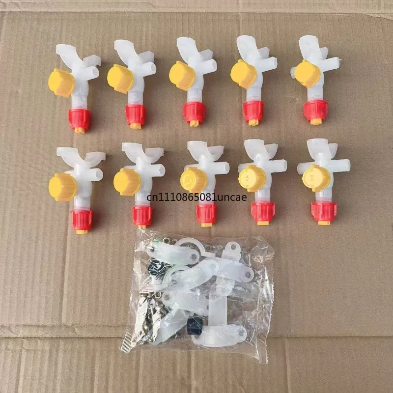Spraying External Water Nozzle White Plastic Nylon Nozzle Spraying Machine Nozzle Spraying Machine Spray Body Assembly