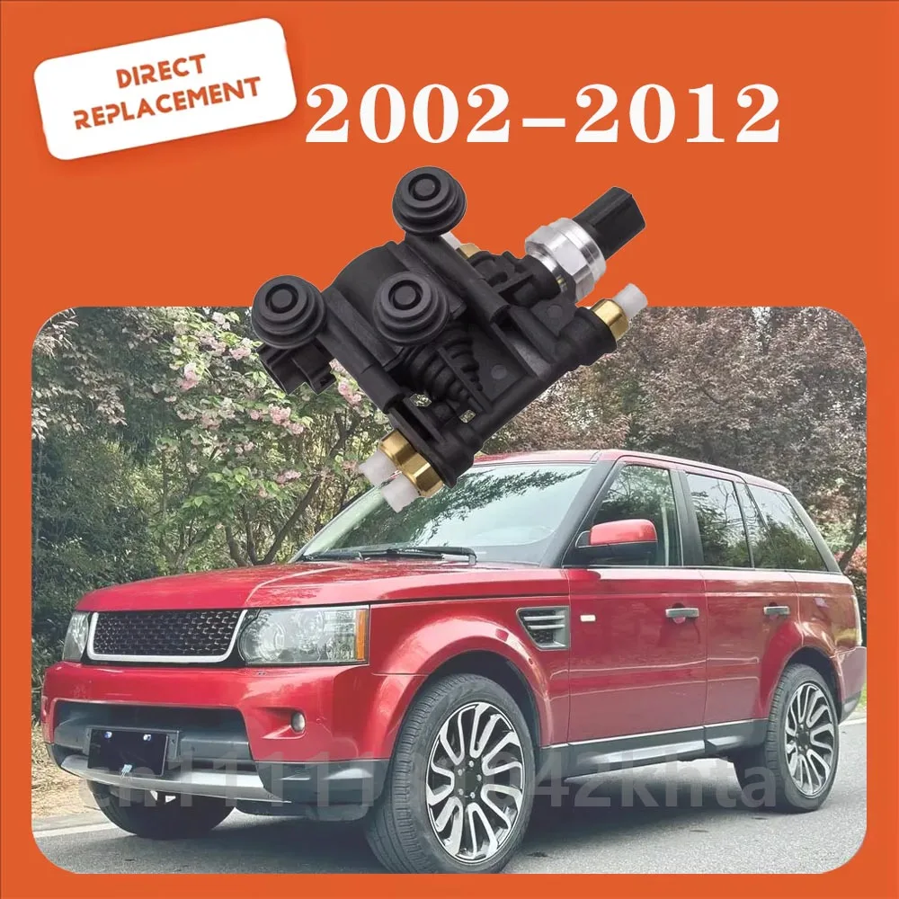 

For Land Rover Discovery 3 4 Range Rover sport AP03 Rear Air Suspension Valve Block RVH000046 RVH500070
