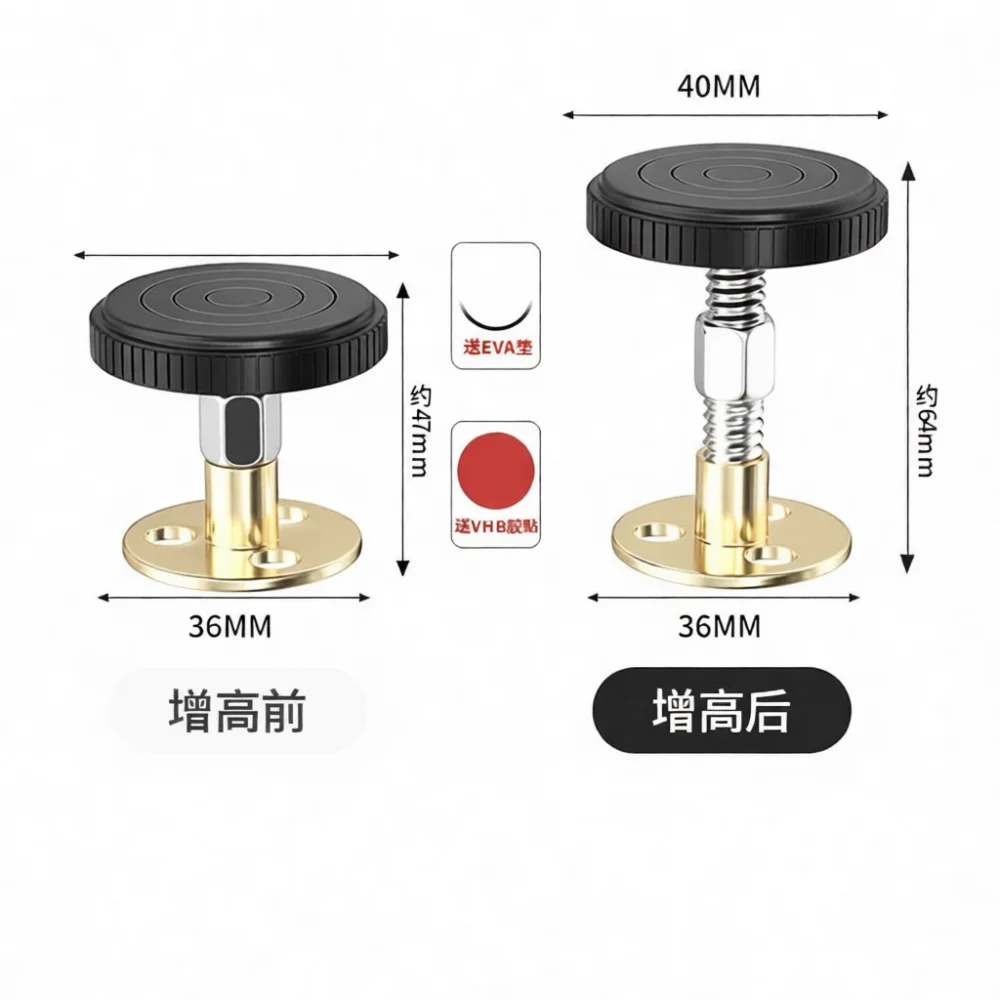 Bed Frame Support Adjustable Stabilizer Anti Shake Wall Tool Headboard Noise Stopper Silent Furniture Fixing Device Accessory
