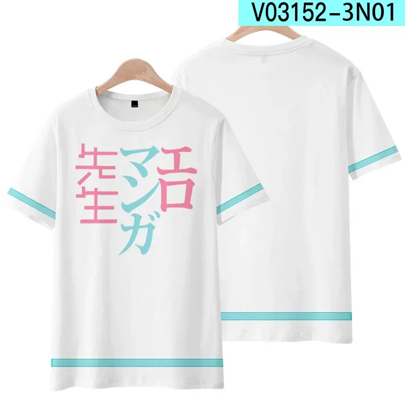 Anime Eromanga Sensei Sagiri Izumi 3D T Shirt Women Men Short Sleeve Funny Tshirt Graphic Kids Tees Streetwear Cosplay Clothing