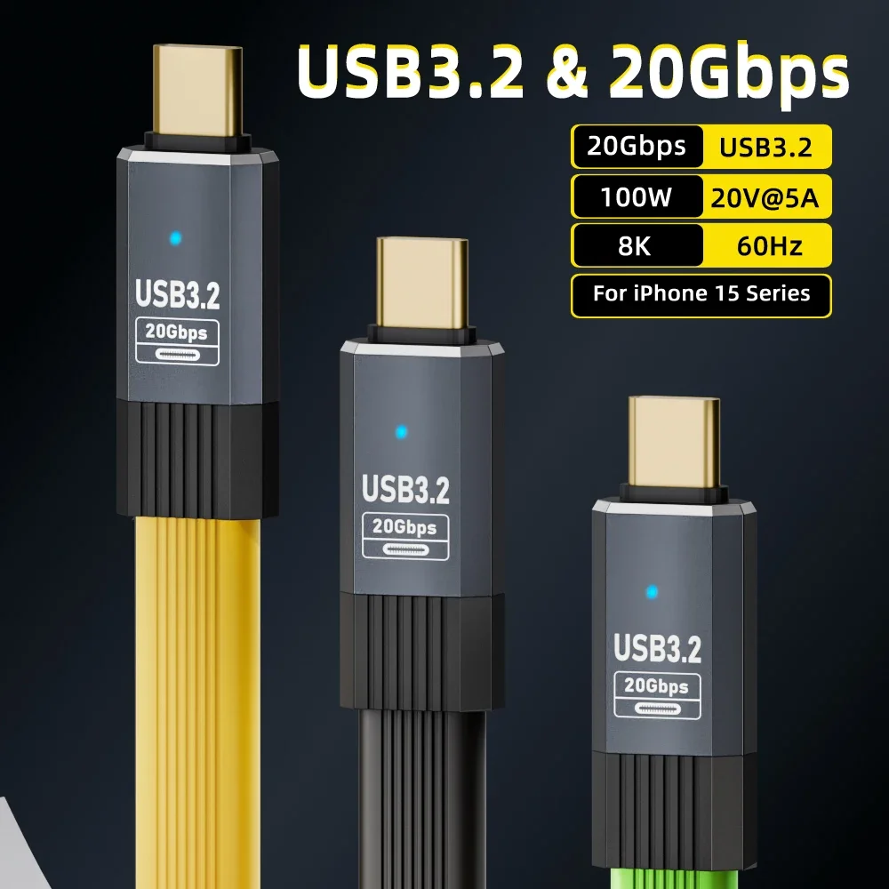 

PD100W USB C to USB C Cable USB3.2 Type-C Gen2 20Gbps 8K@60Hz Video Data Cord for PC Laptop Macbook iPad iPhone15 Pro Max Xiaomi