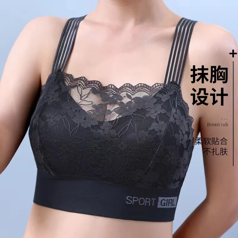 Large Size Lace Beautiful Back Tube Top Sexy Anti-Fading Big Breasts Show Small Maintenance Type Seamless Underwear For Women