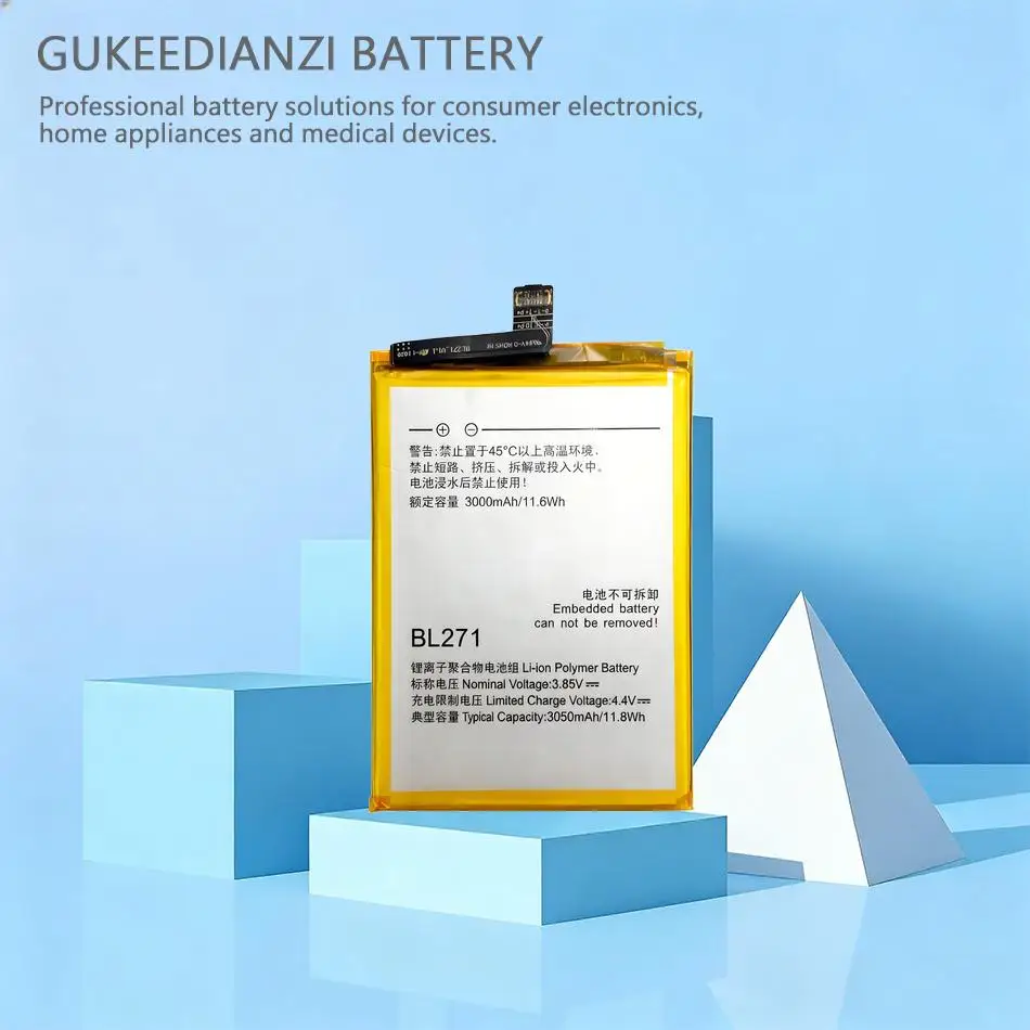 Mobile Phone Batter…