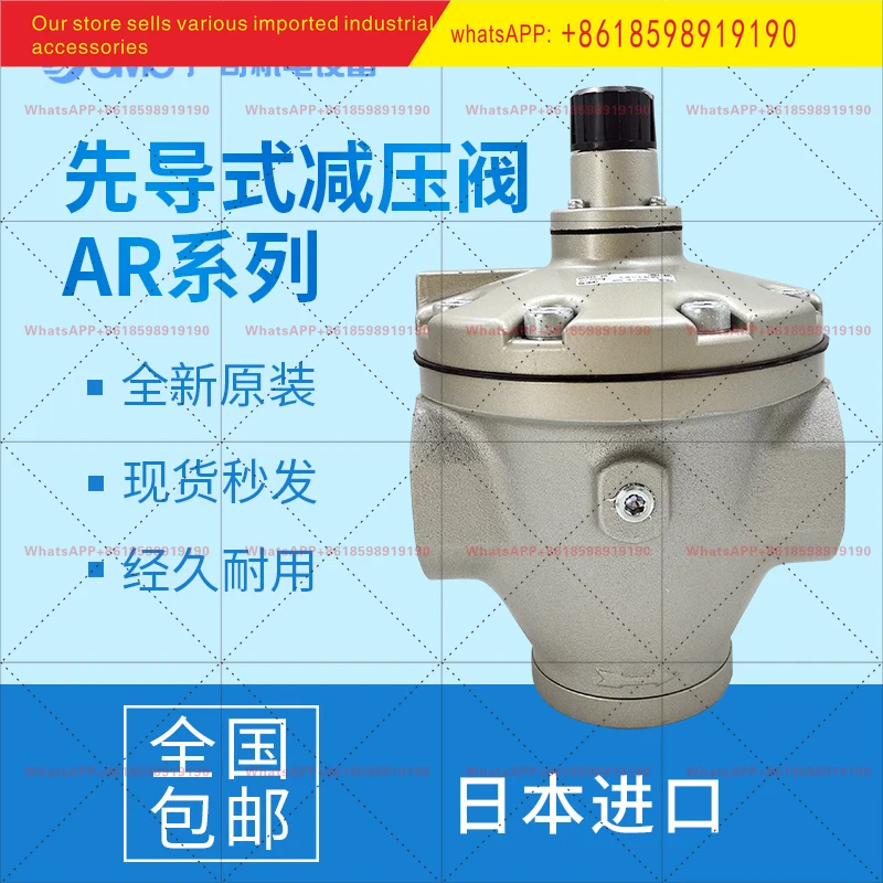 Π Π΅Π΄ΡΠΊΡΠΈΠΎΠ½Π½ΡΠΉ ΠΊΠ»Π°ΠΏΠ°Π½ SMC Ρ Π±ΠΎΠ»ΡΡΠΈΠΌ ΡΠ°ΡΡ
ΠΎΠ΄ΠΎΠΌ AR925-20 935 AR825-F12 14 AR625-10 06G Π Π΅Π΄ΡΠΊΡΠΈΠΎΠ½Π½ΡΠΉ ΠΊΠ»Π°ΠΏΠ°Π½ SMC Ρ Π±ΠΎΠ»ΡΡΠΈΠΌ ΡΠ°ΡΡ
ΠΎΠ΄ΠΎΠΌ AR925-20 935 AR825-F12 14 AR625-10 06G