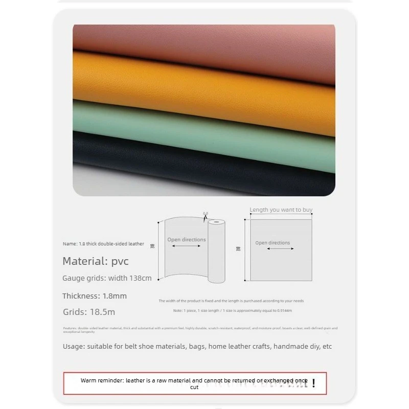 Thick Double-sided Pvc Leather Fabric By Meters for Upholstery Furniture Sofa Bags Belt Cushions DIY Sewing Cloth Plain Wearable