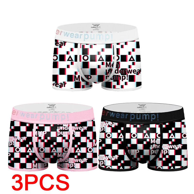 Boxers and Underpants Men Fashion Lingeries Sexy Hot Design Men's Square Panties Men's Boxer Briefs Sexy Adult Man Tоy Mens Set