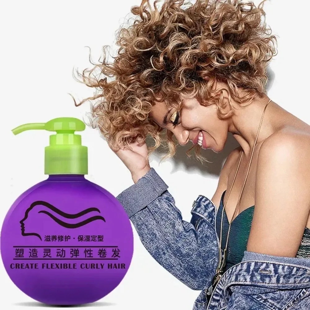 Qualitative Moisturizing Elastin Curly Lasting Shape Roll Style Fluffy Styling Repair Hair Conditioner Curl Enhancer бигуди 에어컨