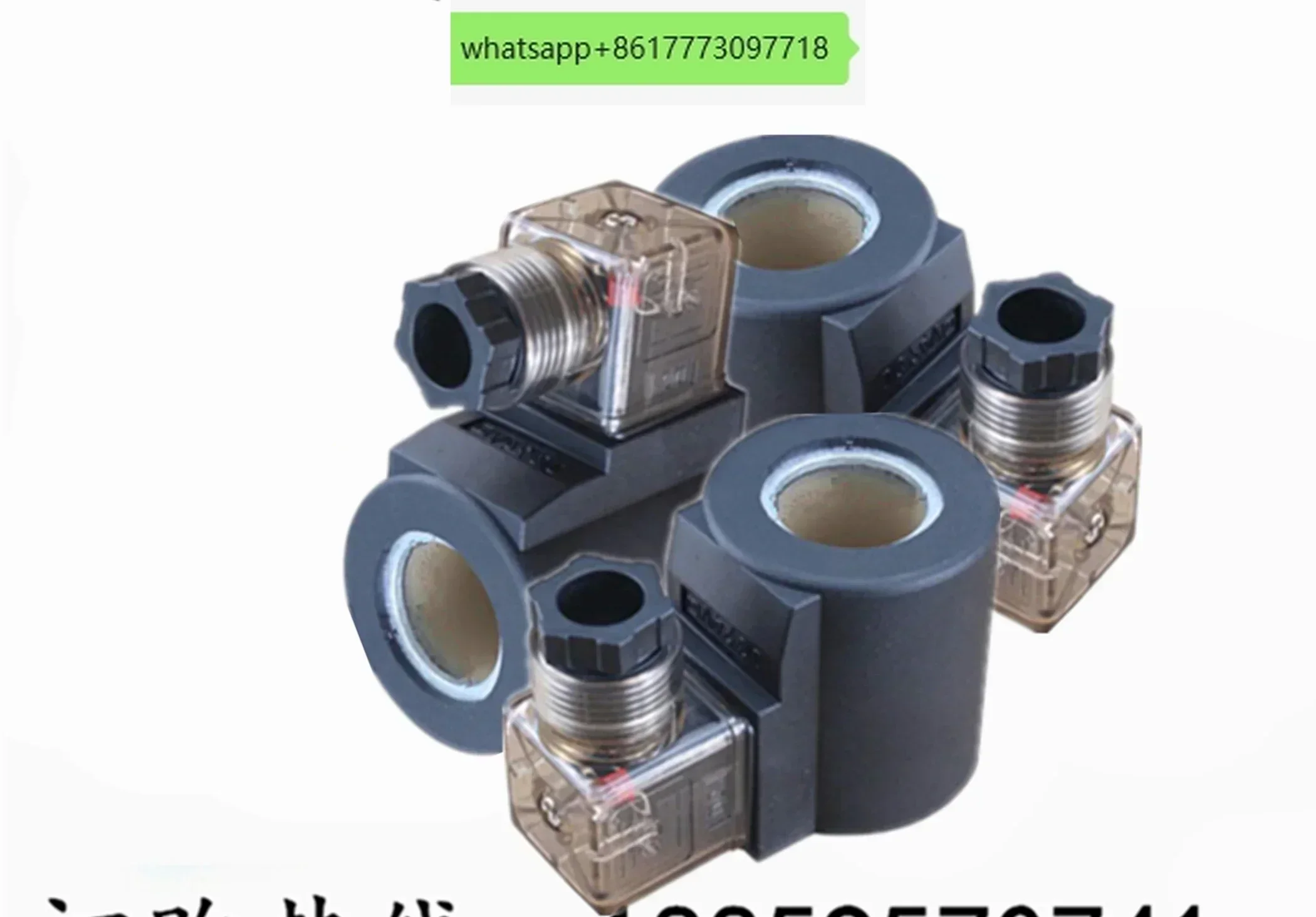 Катушка гидравлического электромагнитного клапана DSG-02/03 с внутренним отверстием 23/31 мм, длина 51/72 мм AC220V/DC24V